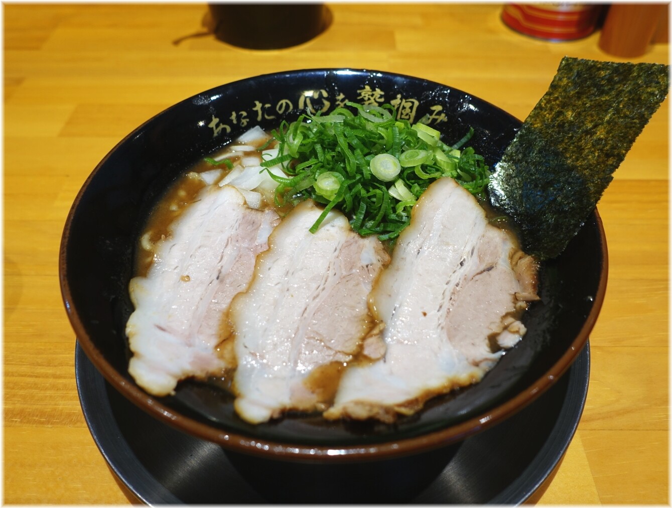 あなたの心を鷲掴み 鷲掴みとんこつ