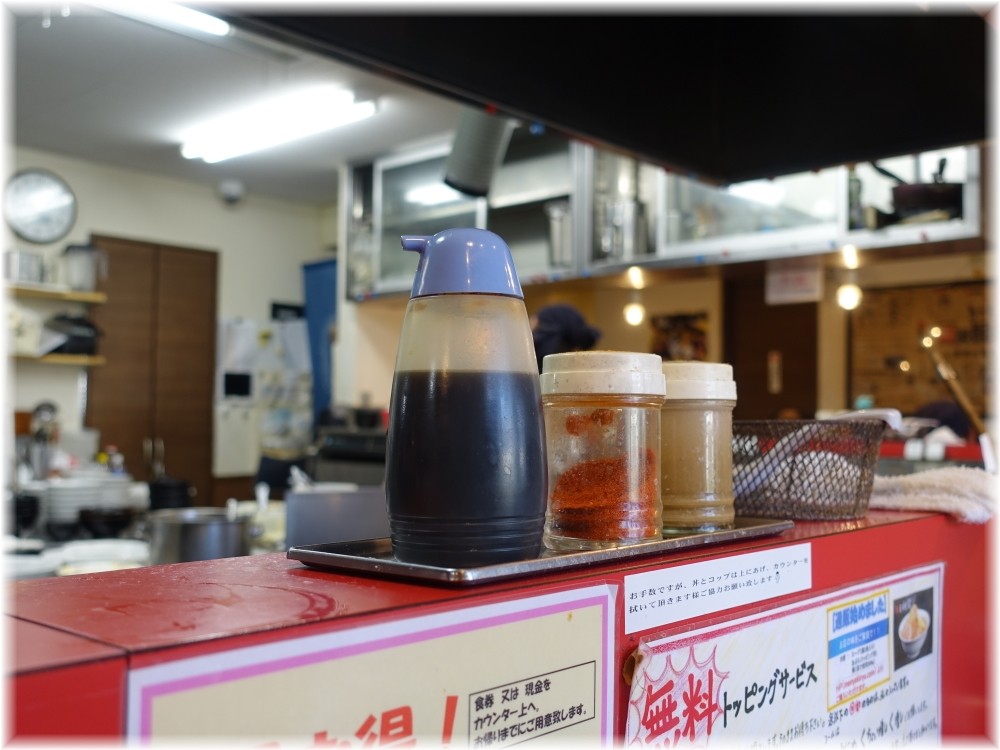 麺屋桐龍 ラーメンノタレ等