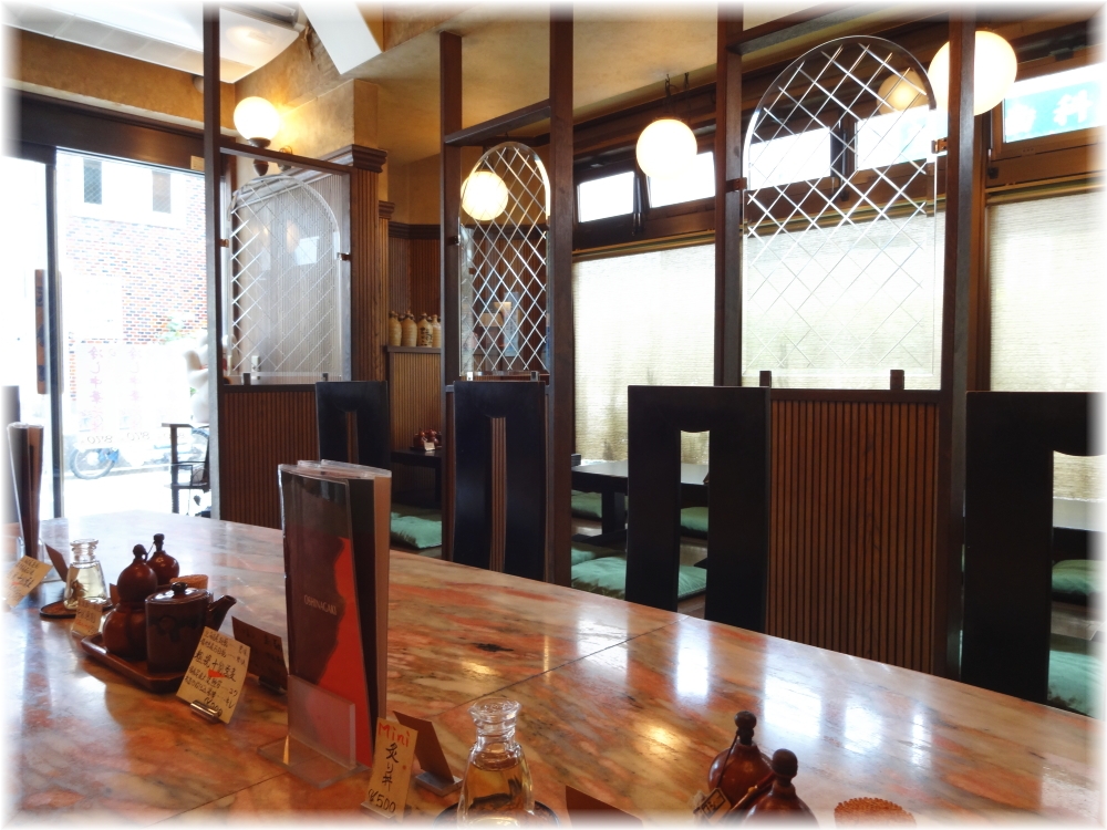 春木家本店 店内