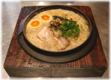 味噌らーめん南部 にぼ味噌玉らーめん