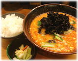 グスタメン 海菜担担麺