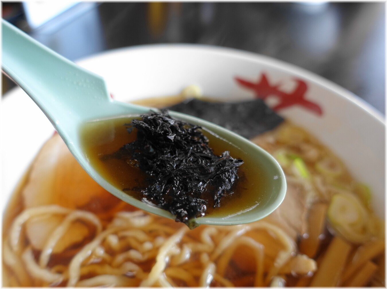 琴平荘 黒磯海苔