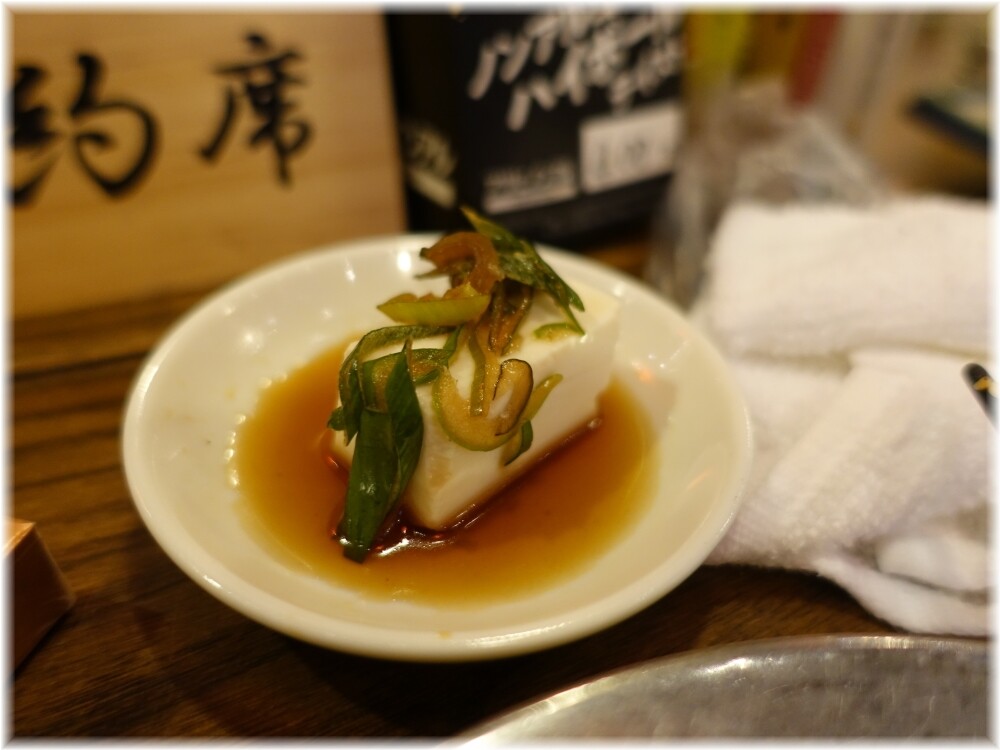 鳥よし 冷や奴