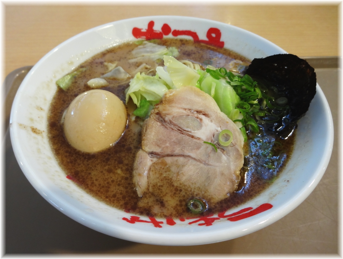 ゑびな軒 とんこつらーめん海老名バージョン