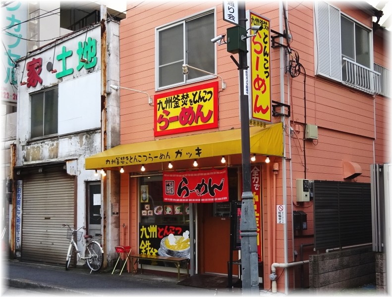 ガッキ 外観