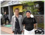 津田屋官兵衛 横山大将