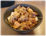 誠屋 大森山王店 チャーシューご飯