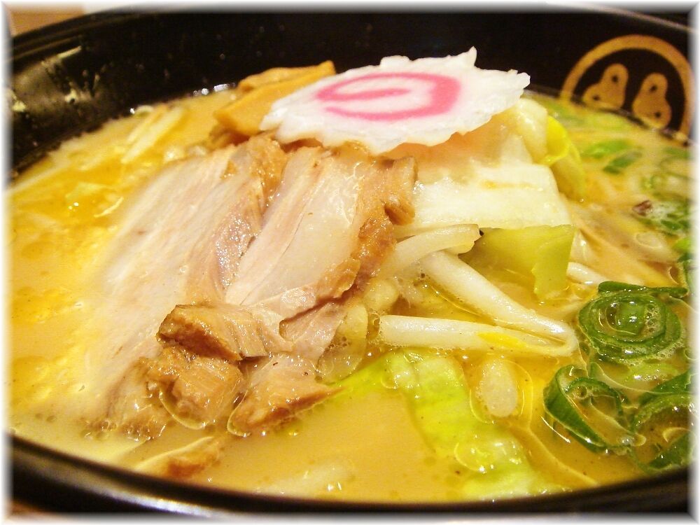 TOKYO豚骨BASE MADE by 博多一風堂 豚骨醤油+タンメン野菜の具