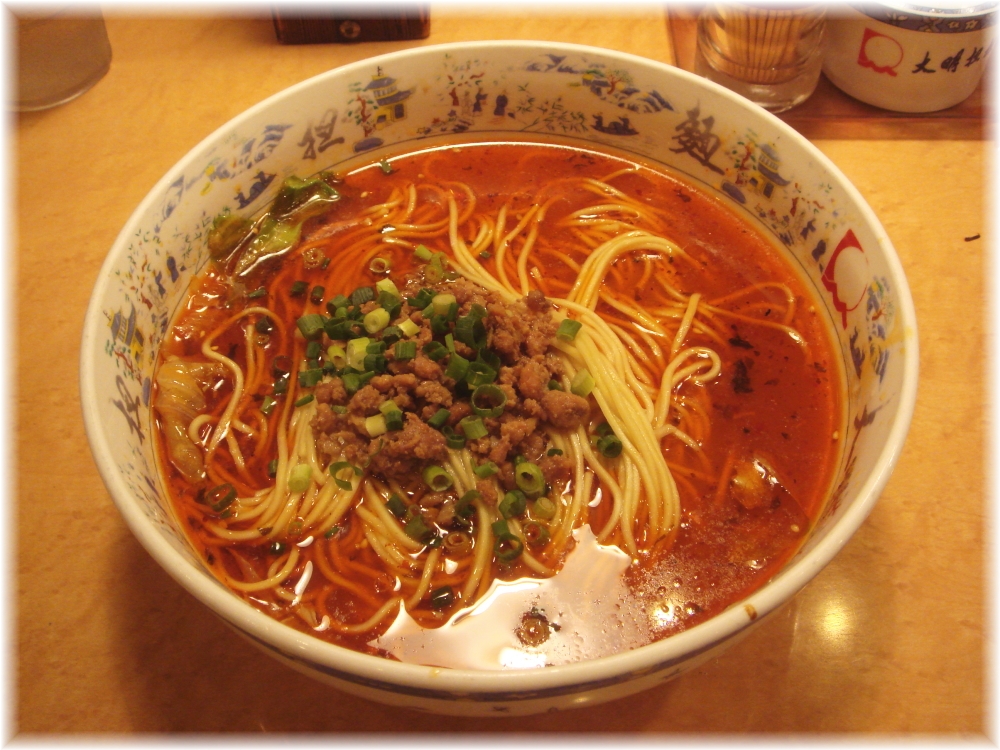 大明担担麺 箱崎店 担担麺