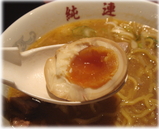 純連 味玉