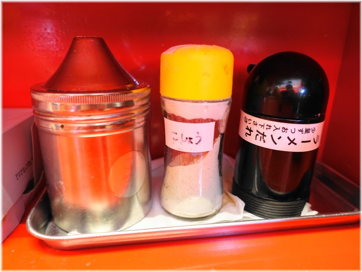 駒や 卓上の調味料