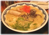 由丸 博多らーめん