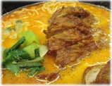 中華料理 五十番 排骨担々麺の具
