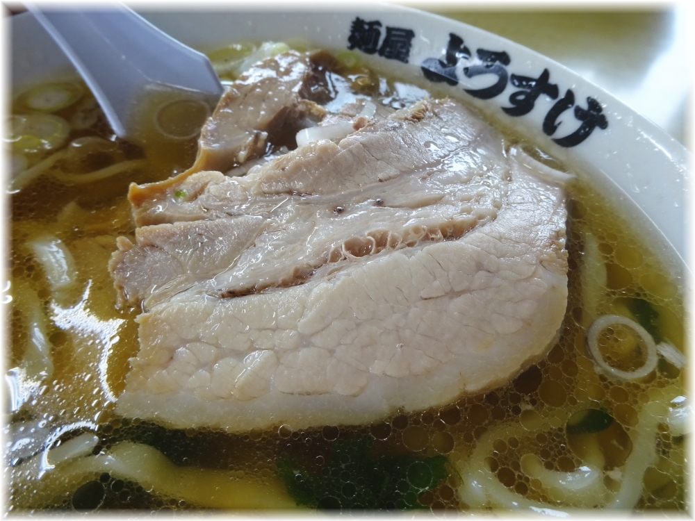 ようすけ ラーメンのチャーシュー