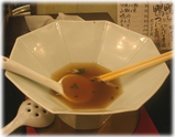 鴨らーめん 竹亭 錦店 丼