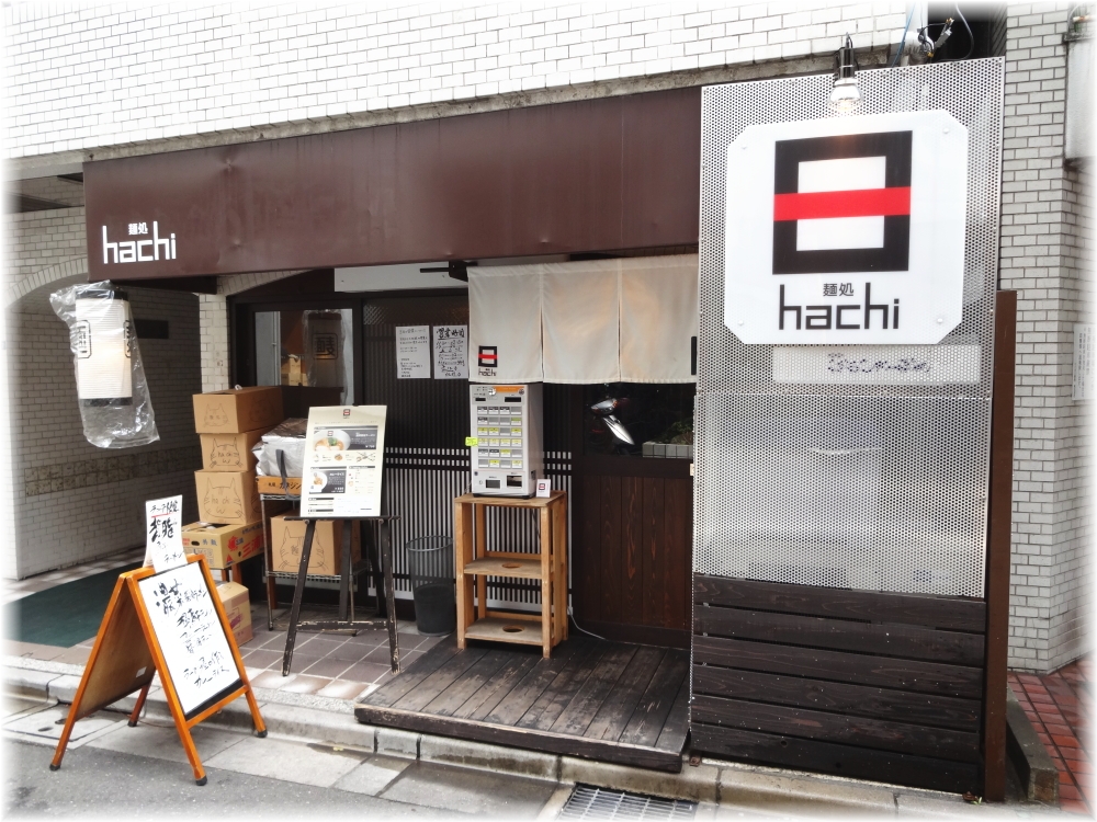麺処hachi3 外観