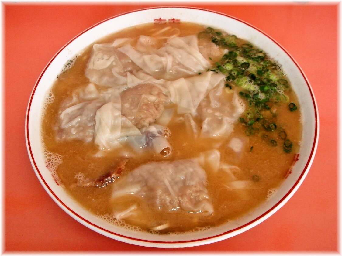 博龍軒2 ワンタンメン