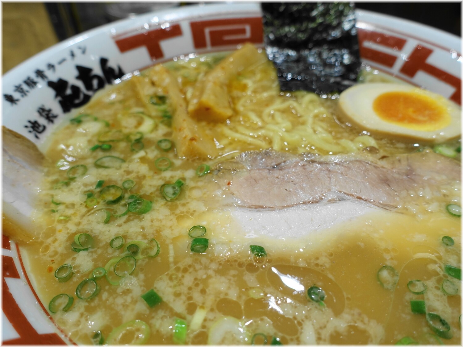 屯ちん川崎店 東京豚骨ラーメンの具