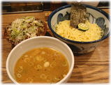 めん徳 二代目つじ田 つけ麺とチャーシューごはん