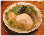 昭和ホルモン食堂 銀座店 昭和ラーメン