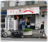 69'N ROLL ONE¡Ê¥í¥Ã¥¯¥ó¥í¡¼¥ë¥ï¥ó¡Ë¡¡³°´Ñ