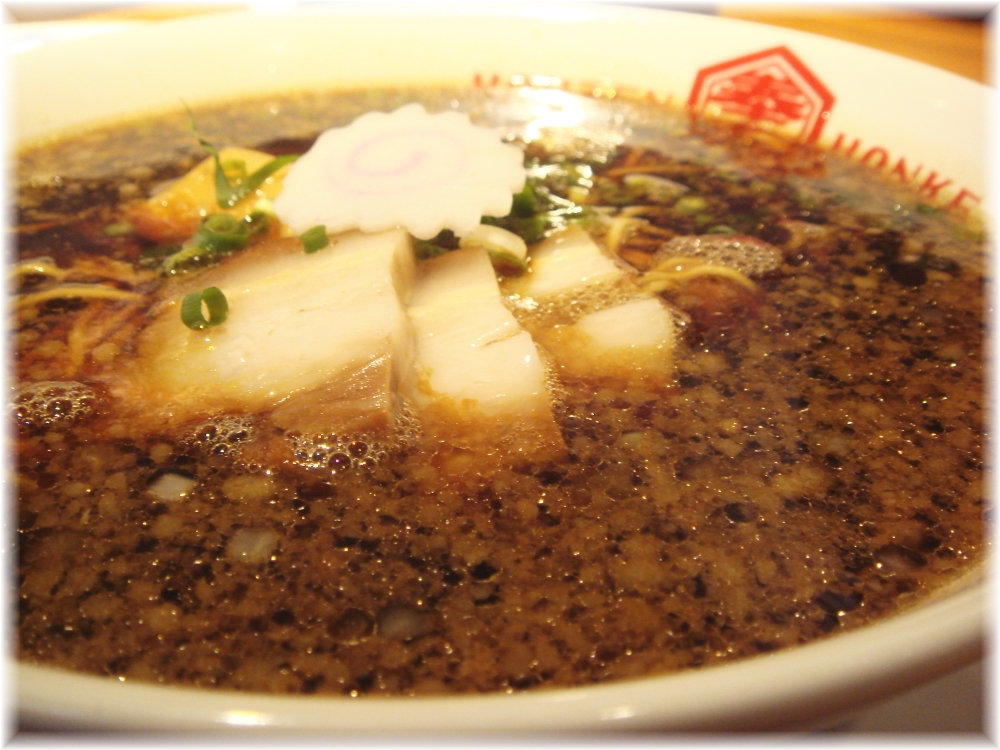 奉天食堂　中洲ブラックのスープ