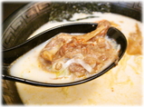 こって牛 牛すじ(アキレス腱)