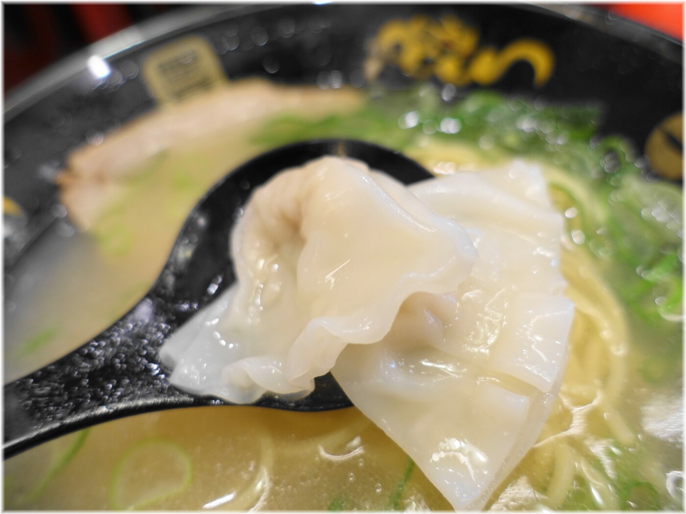 天下一品田町店20 鯛だし香る塩ラーメンのワンタン