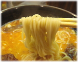 中華料理 五十番 排骨担々麺の麺