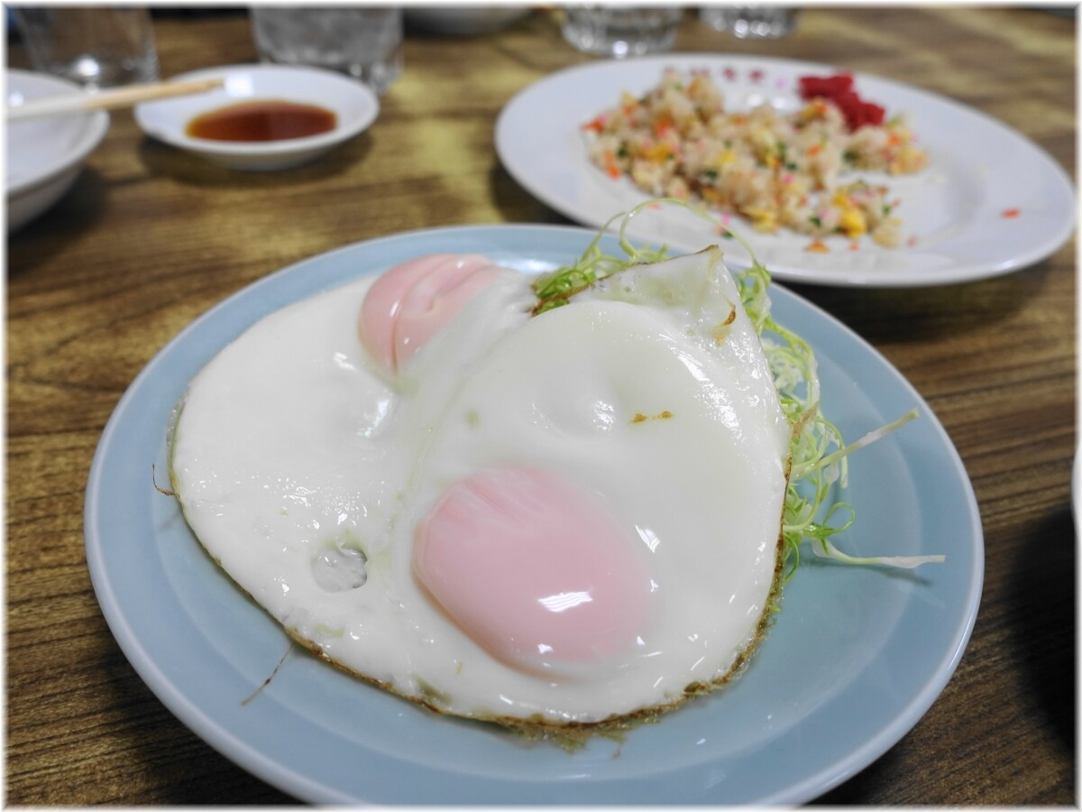 丸好(丸好食堂) 目玉焼