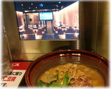 光麺@秋葉原 モニター越しの熟成光麺