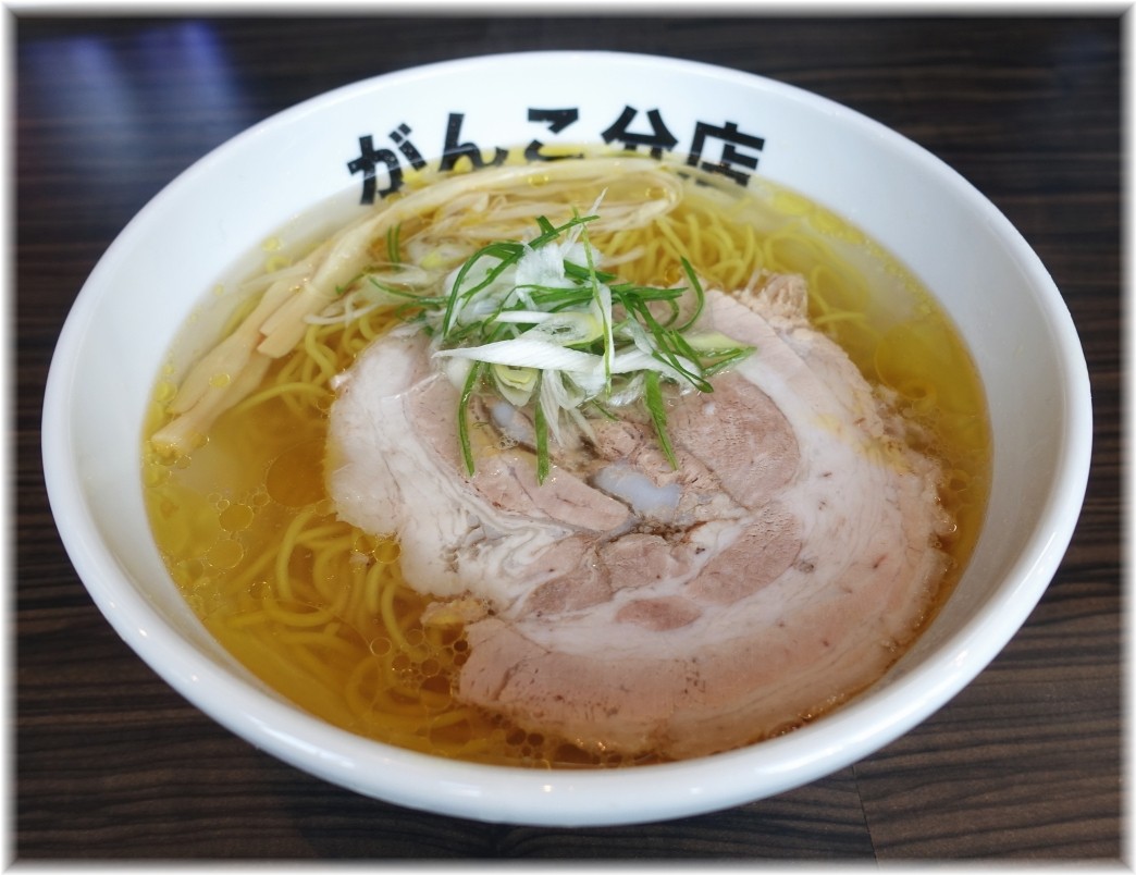 がんこ分店相模原 塩(バラ)