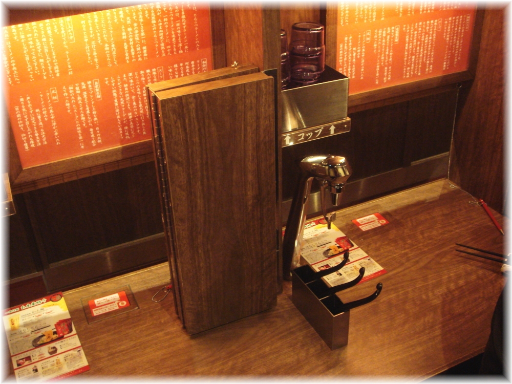 一蘭天神西通り店 仕切り板2