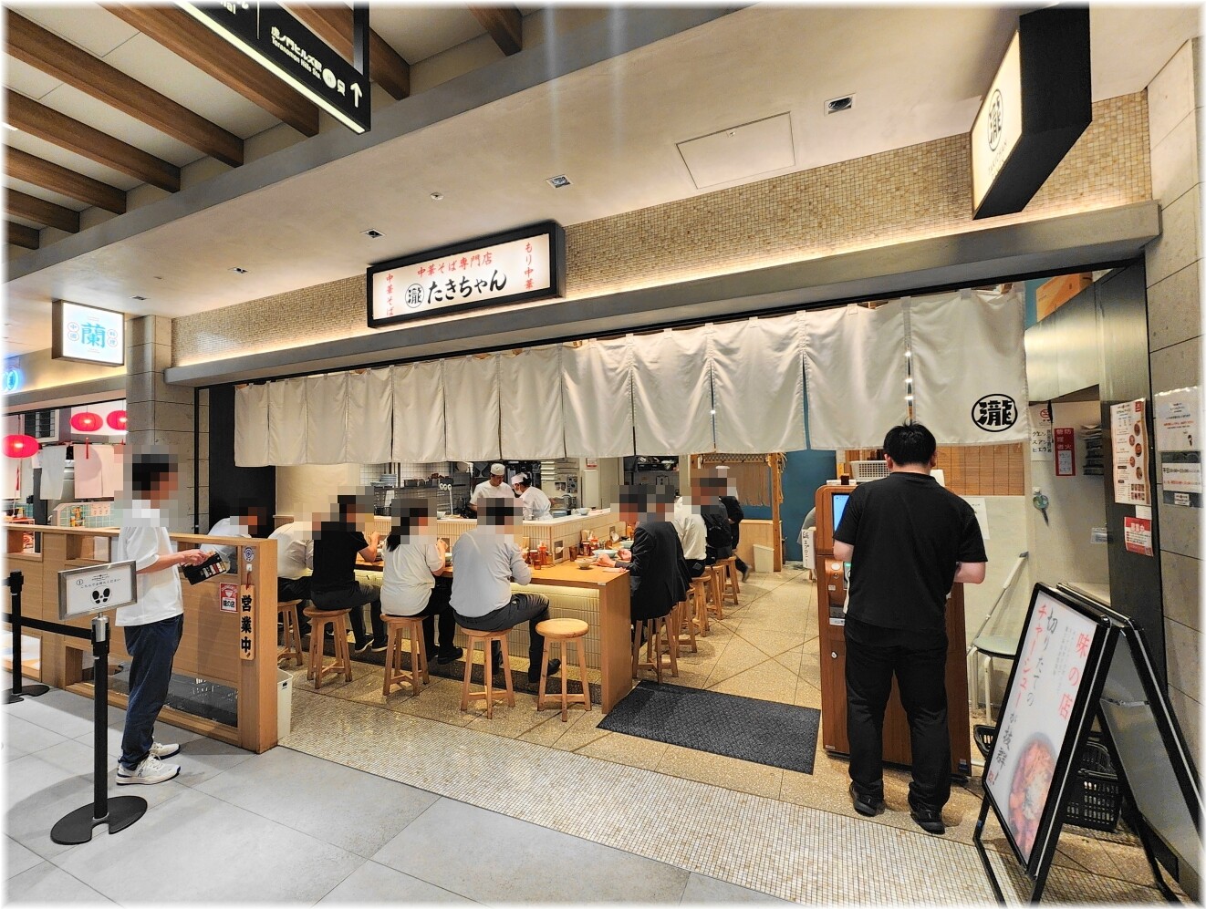 たきちゃんラーメン2 外観