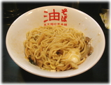 東京麺珍亭本舗 油そば 混ぜ混ぜ後