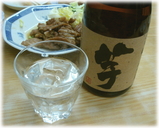 呑龍 芋焼酎