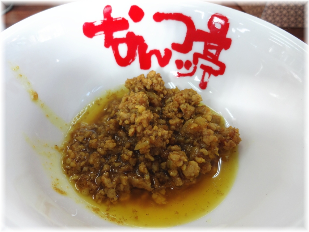 なんつッ亭 秦野本店2 黄玉カレートッピング