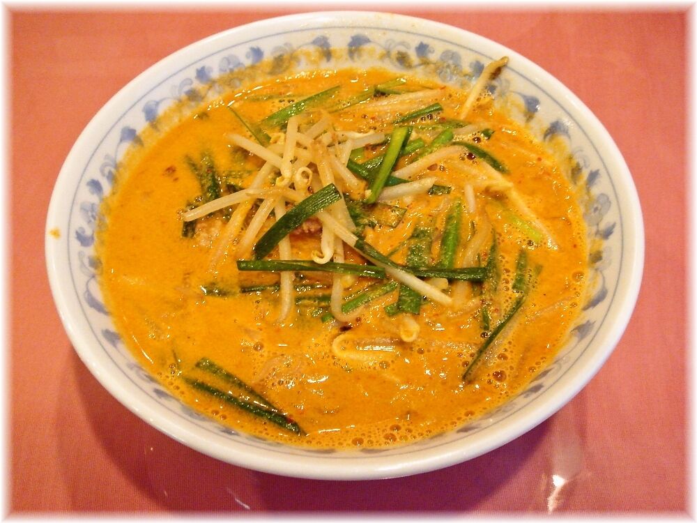 順峰 担々麺