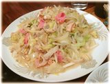 来来来 皿うどん(太めん)