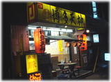 博多天神 外観