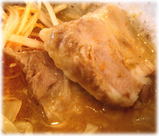 麺処 くるり チャーシュー