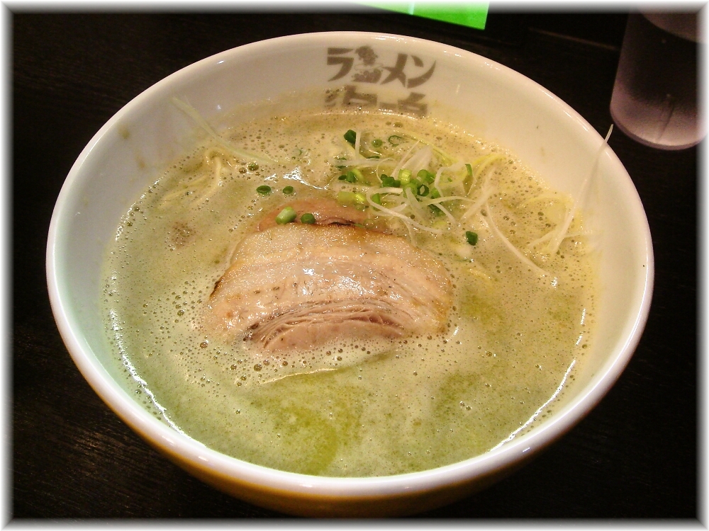 海鳴 中洲店 ラーメンジェノバ