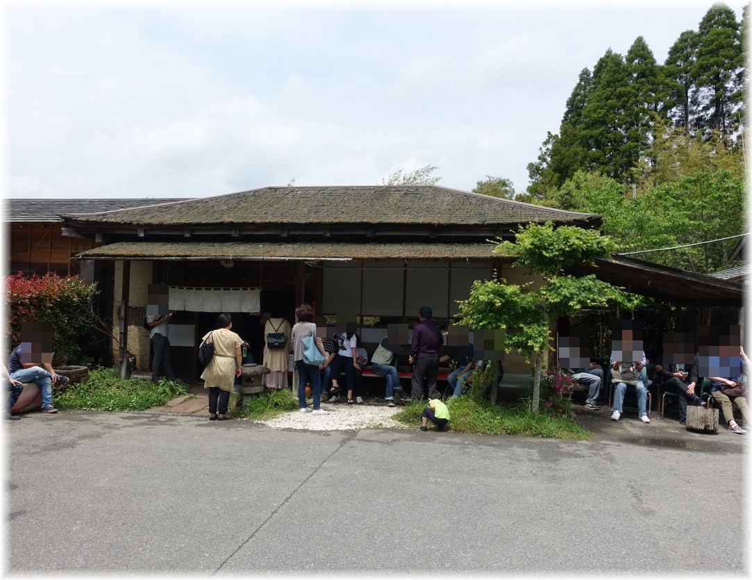 らーめん八平 外観