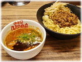 味噌屋八郎商店 味噌つけ麺