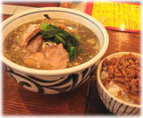 とくや 黒ごま味噌らうめん