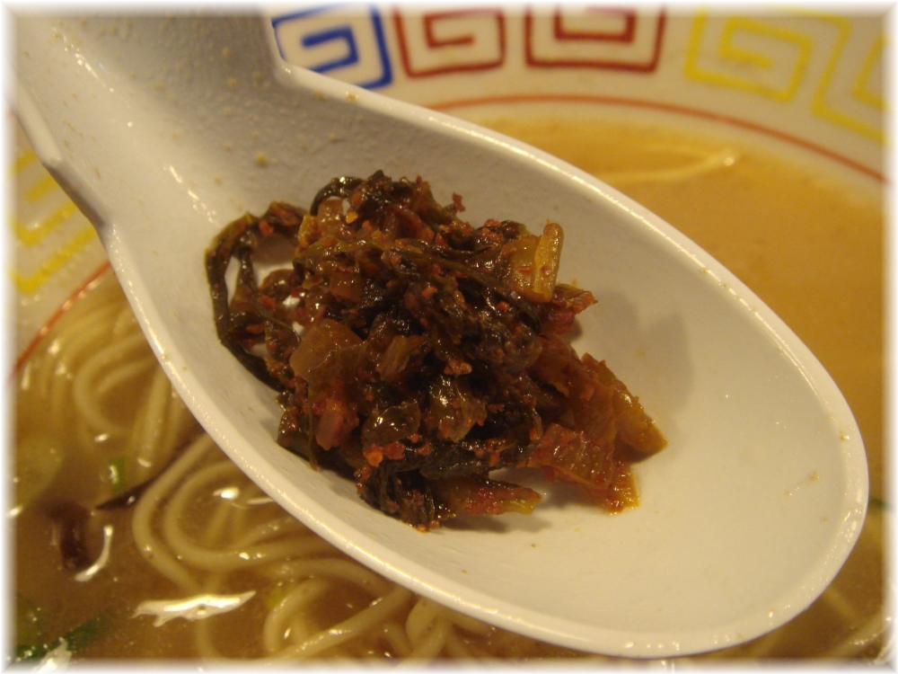 未羅来留亭2 辛子高菜