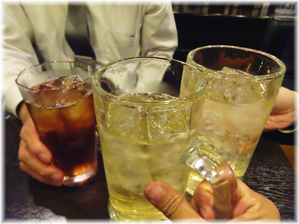 のげら〜 乾杯!