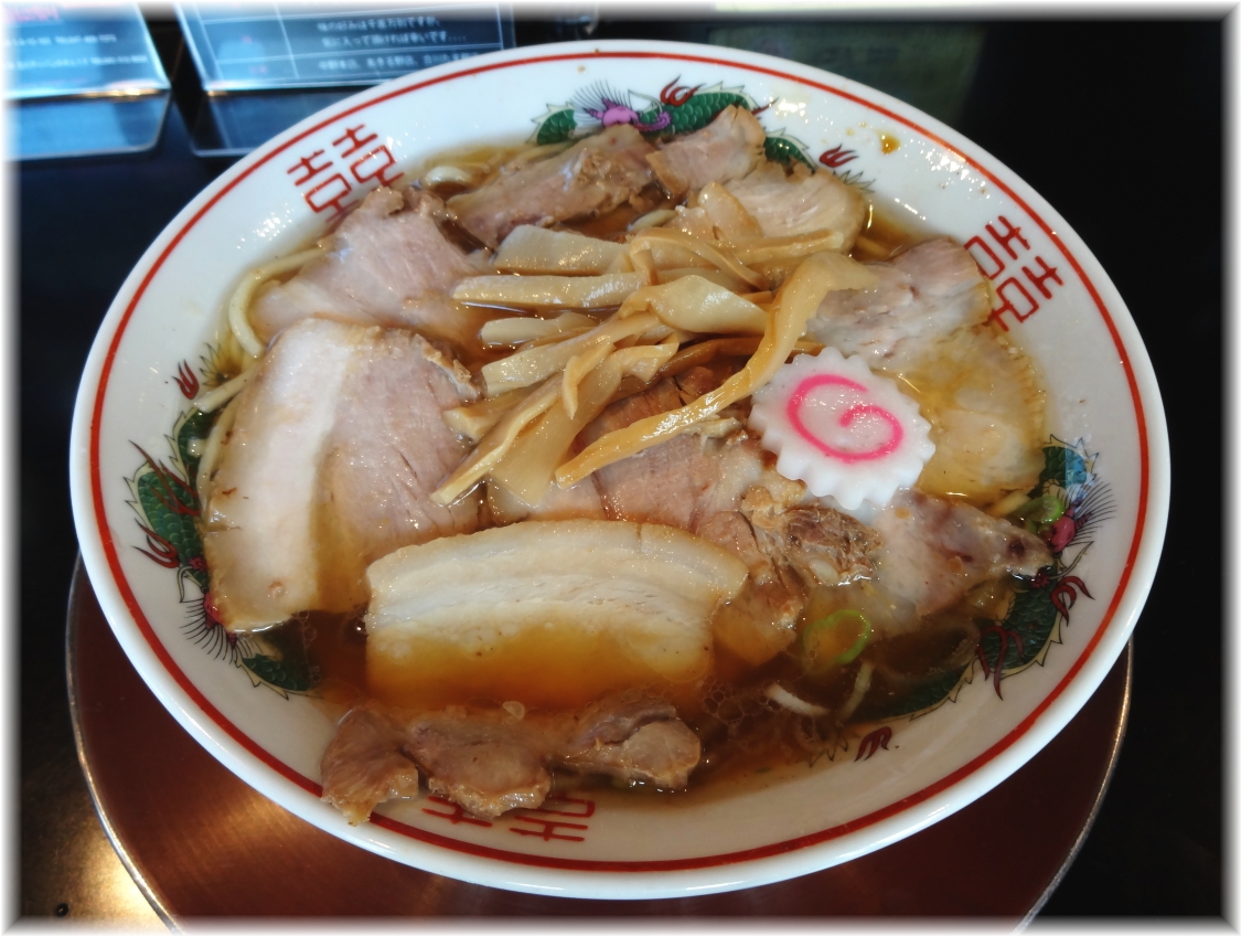さいころ 肉煮干し中華そば
