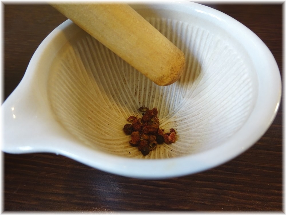 無奏天生 花椒