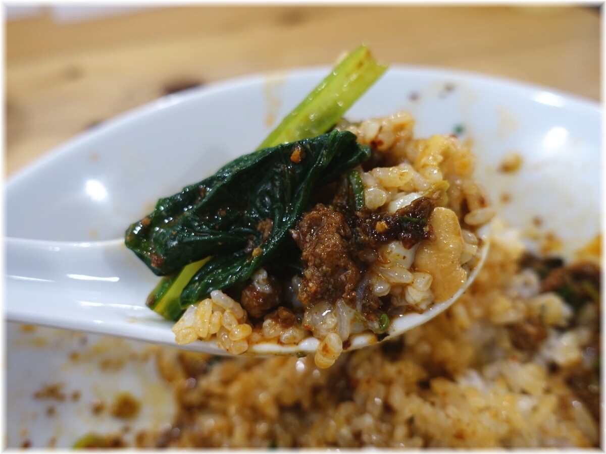 ここから 汁なし担々麺(醤油)の〆の担々めし